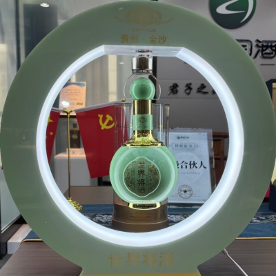 赤峰散白酒收購(gòu)電話號(hào)碼查詢-第1張圖片