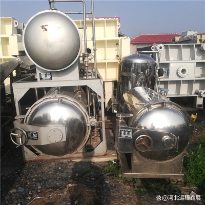 赤峰破損光伏板回收電話號(hào)碼-第1張圖片