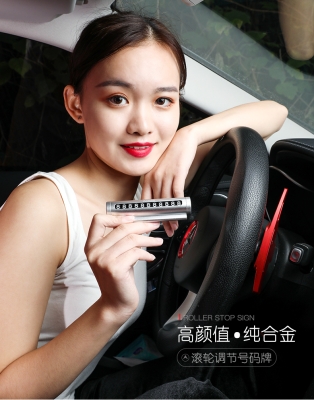 赤峰汽車逆變器專賣店電話號(hào)碼-第1張圖片