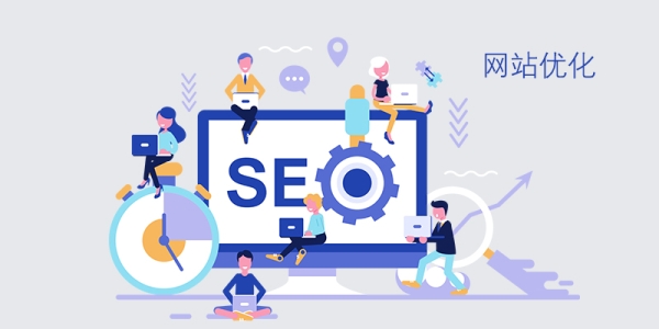 赤峰百度seo代理電話號碼-第1張圖片