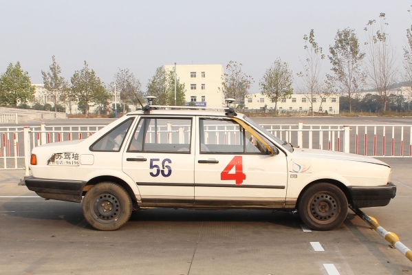 赤峰十三陵考試中心電話號(hào)碼-第1張圖片