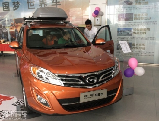 赤峰租賃傳祺電話多少號(hào)-第1張圖片