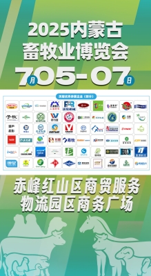 赤峰攔截快遞電話多少號(hào)碼-第1張圖片