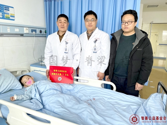 赤峰骨髓捐贈電話是多少號-第1張圖片