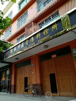 赤峰康祺診所電話多少號(hào)-第1張圖片