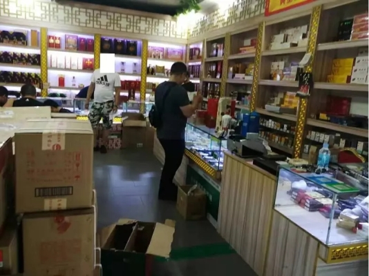 赤峰市村子超市電話號碼-第1張圖片