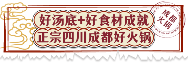 赤峰鮮王府火鍋電話號碼多少-第1張圖片