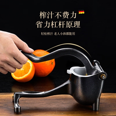 赤峰手動榨汁機維修電話號碼-第1張圖片