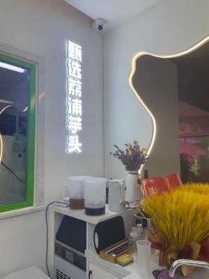 赤峰菲漫酒店電話號碼多少-第1張圖片