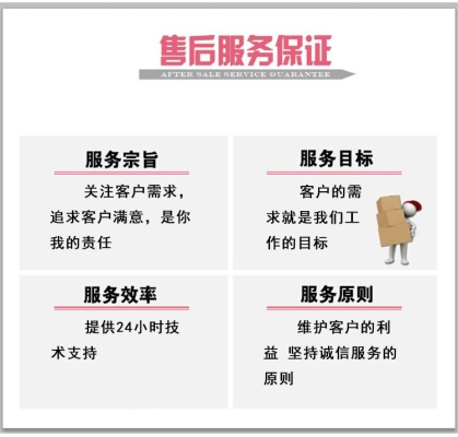 赤峰貼膜上門服務(wù)電話號(hào)碼-第1張圖片