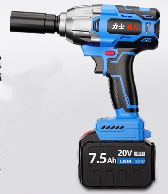 赤峰租手電鉆電話(huà)號(hào)碼查詢(xún)-第1張圖片