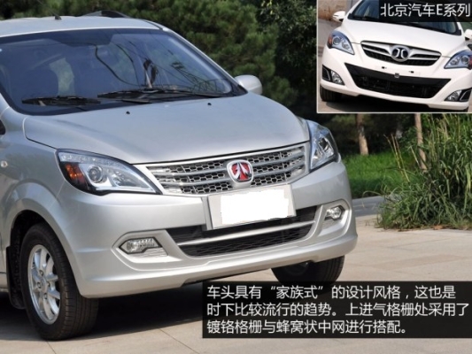 赤峰龍馳汽修廠電話號碼-第1張圖片