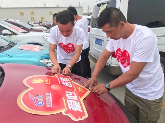 赤峰新達(dá)洗車電話號碼查詢-第1張圖片