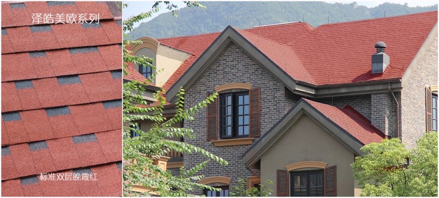 赤峰瀝青瓦施工隊(duì)電話號(hào)碼-第1張圖片