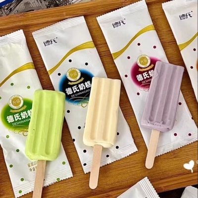 赤峰德氏奶糕地址電話號碼-第1張圖片