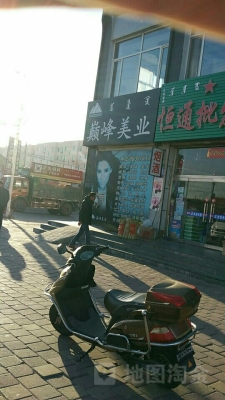 赤峰頭號美業(yè)投訴電話號碼-第1張圖片