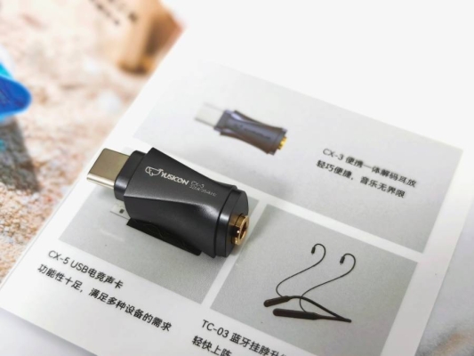 赤峰有線耳機(jī)店電話多少號(hào)-第1張圖片