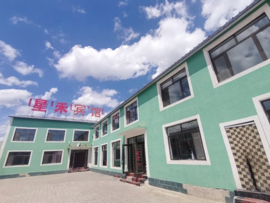 臺北赤峰街購物中心電話號碼-第1張圖片