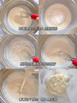 赤峰奶油餅干廠家電話號碼-第1張圖片