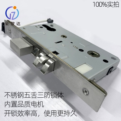 赤峰智能鎖維修點(diǎn)電話號(hào)碼-第1張圖片