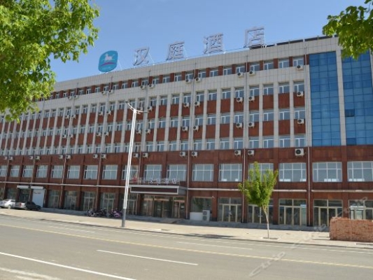 赤峰市經(jīng)濟(jì)酒店電話號(hào)碼-第1張圖片