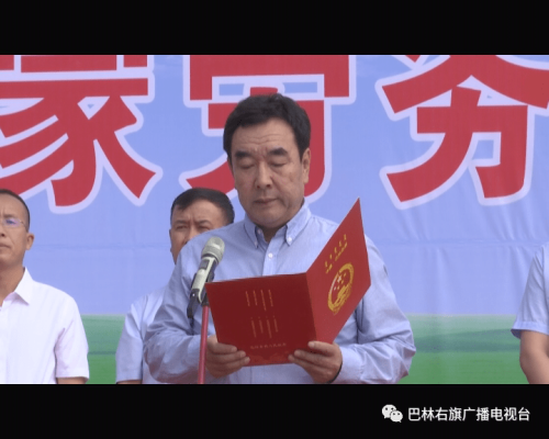 赤峰市勞務(wù)公司招聘電話號碼-第1張圖片