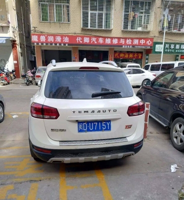 寧城縣救援車電話-第1張圖片