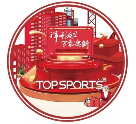 赤峰萬達(dá)滔博電話地址-第1張圖片