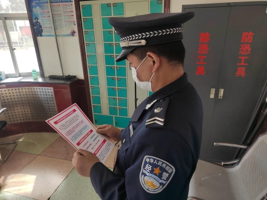 中國(guó)石油赤峰分公司電話號(hào)碼-第1張圖片