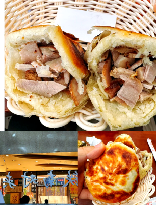 赤峰到天津的大客車電話號(hào)碼-第1張圖片