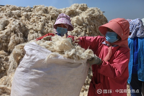 赤峰東黎羊絨廠家電話號(hào)碼-第1張圖片