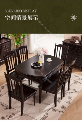 赤峰實(shí)木餐椅電話多少號啊-第1張圖片