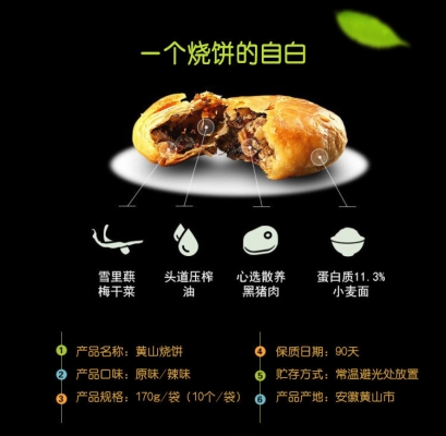 赤峰網(wǎng)紅扣肉店電話地址查詢-第1張圖片