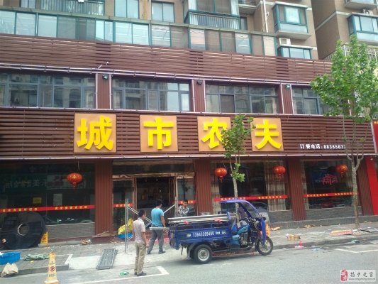 赤峰市山貓清掃招聘電話號(hào)碼-第1張圖片