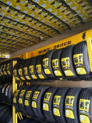 赤峰紅山輪胎專(zhuān)賣(mài)店電話號(hào)碼-第1張圖片