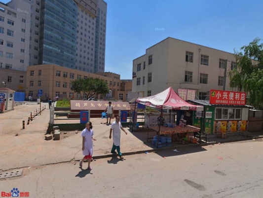 赤峰骨髓穿刺醫(yī)院電話是多少號-第1張圖片