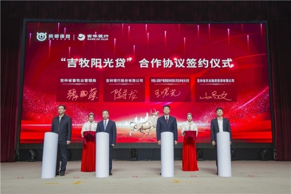 赤峰肉牛檢疫站地址電話號碼-第1張圖片