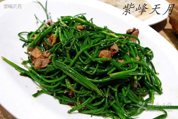 赤峰手把肉奶茶店電話地址查詢-第1張圖片