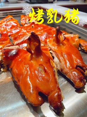 赤峰烤乳豬店電話多少號-第1張圖片