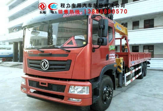 赤峰樓頂?shù)鯔C(jī)出租電話地址查詢-第1張圖片