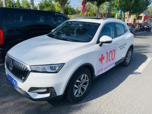 赤峰帕拉丁車隊(duì)電話號(hào)碼查詢-第1張圖片