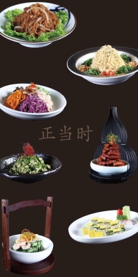 赤峰女士聚會酒店電話號碼多少-第1張圖片