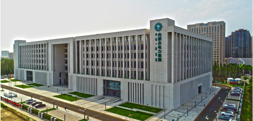 赤峰正道實業(yè)集團(tuán)招聘電話號碼-第1張圖片