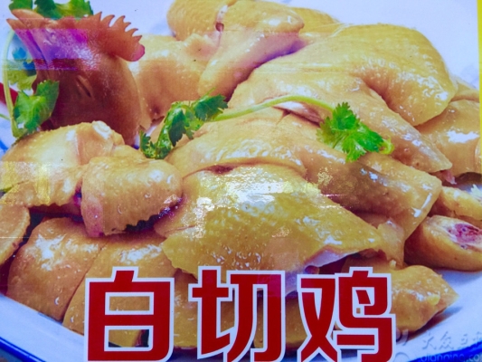 赤峰吃貨艷春快餐電話號碼-第1張圖片