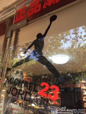 赤峰首家自助鞋店電話號碼多少-第1張圖片