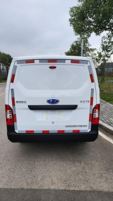 赤峰中騏新能源招聘電話號碼-第1張圖片