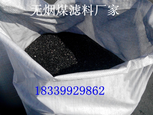 赤峰煙箱批發(fā)電話地址查詢-第1張圖片