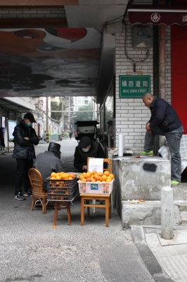 赤峰老四道街社區(qū)電話號碼-第1張圖片