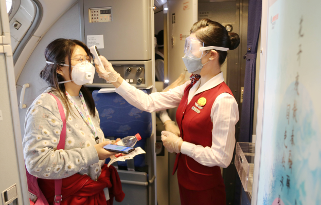 深圳到赤峰空運(yùn)公司電話號碼-第1張圖片