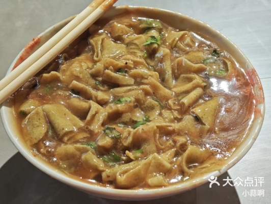 赤峰大娘探店足療電話號(hào)碼-第1張圖片